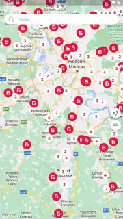 Бристоль скриншот 1
