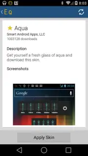 Equalizer скриншот 5