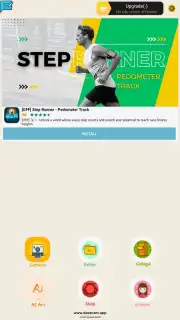Dazz Camera скриншот 1