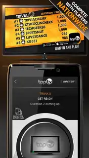 TapTV скриншот 2