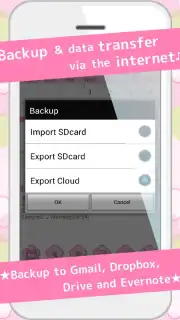 LadysCalendar Free (Period) скриншот 1