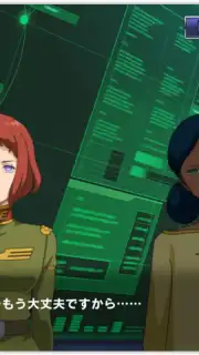 Mobile Suit Gundam U.C. ENGAGE скриншот 5