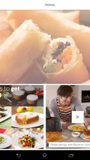 Airfryer скриншот 6
