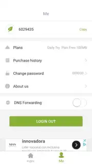 SGreen VPN скриншот 3