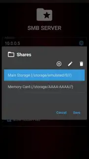 SMB Server (Samba) скриншот 3