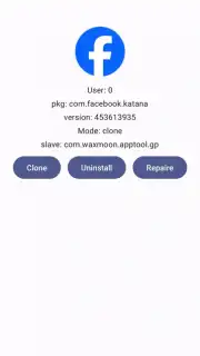VMtool скриншот 2