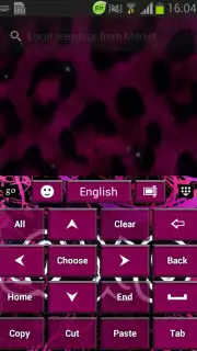 Exo Keyboard скриншот 1
