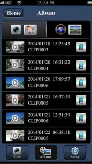 Unieye Drive скриншот 1