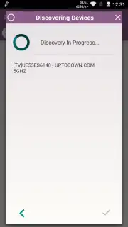 SURE Universal скриншот 2