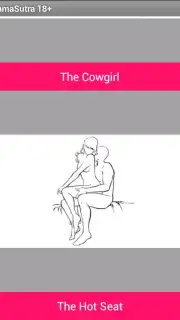 Kama Sutra 18 скриншот 2