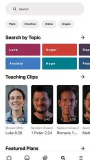 YouVersion Bible App скриншот 11