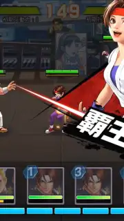 SNK Allstar (JP) скриншот 8