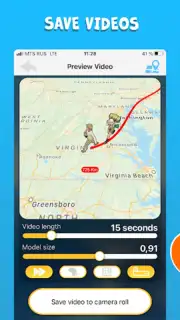 TravelBoast™ My Journey Routes скриншот 2