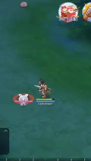 Ragnarok M Eternal Love (Global) скриншот 8