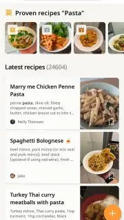 Cookpad скриншот 12