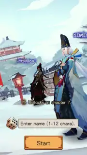 Onmyoji скриншот 8