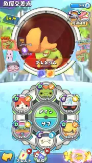 Yo-Kai Watch Medal Wars скриншот 9