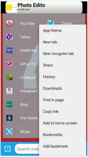 4K Browser скриншот 5