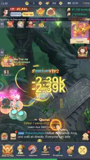 Demon God скриншот 8