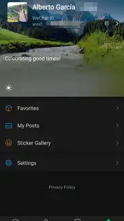 WeChat скриншот 2