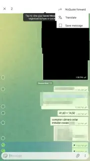 Nagram скриншот 8