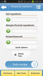 Recipes by Ingredients скриншот 6