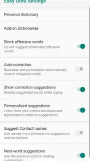 Easy Urdu Keyboard اردو Editor скриншот 5