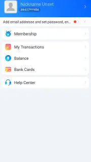 Alipay скриншот 13