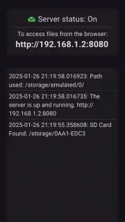 Wifi Server скриншот 2