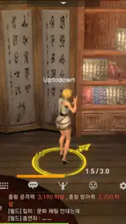 Blade & Soul: Revolution (Old) скриншот 6