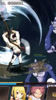 Fairy Tail: Awakening скриншот 12