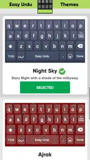 Easy Urdu Keyboard اردو Editor скриншот 4