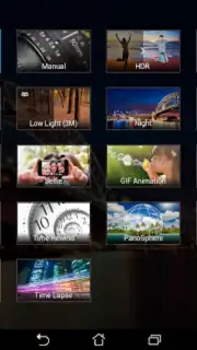 ASUS Camera скриншот 1
