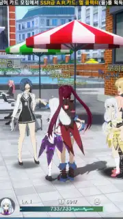 Soulworker Academy скриншот 5