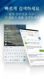 CLauncher скриншот 10