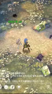Tree of Savior M скриншот 2