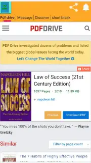 Pdf drive скриншот 5