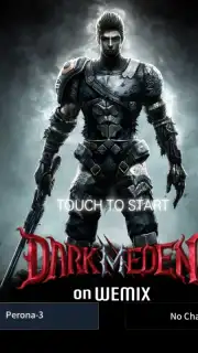 Dark Eden M on WEMIX скриншот 8