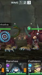 Guardian Codex скриншот 1