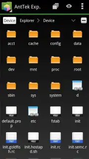 AntTek Explorer скриншот 21