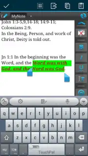 Bible-Discovery скриншот 4