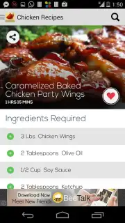 Recetas de pollo скриншот 1