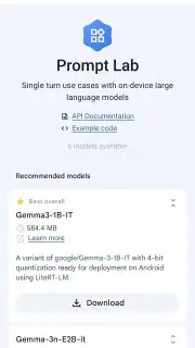 Google AI Edge Gallery скриншот 15