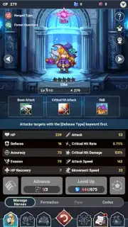 Seven Knights Idle Adventure скриншот 14