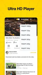 OiTube скриншот 3