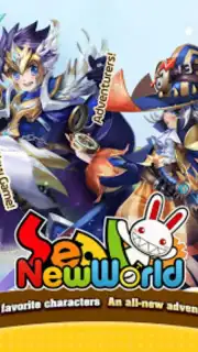 Seal: New World скриншот 8