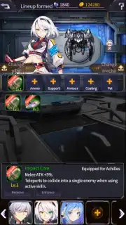 Iron Saga скриншот 8