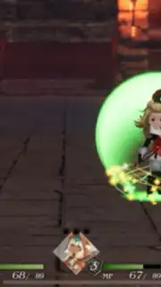 Bravely Default: Brilliant Lights скриншот 2