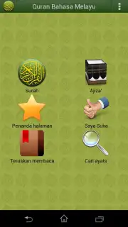 Quran Bahasa Melayu скриншот 11