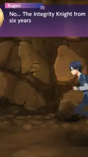 Sword Art Online: Unleash Blading скриншот 4